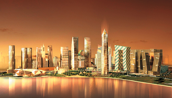 gift city 2